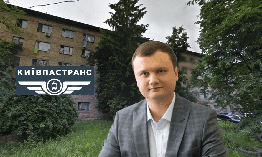 Дмитро Левченко