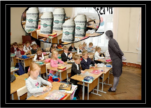 school