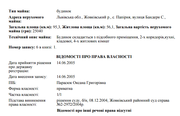 83afc0cd6ed97bc9a832dd9bfbba9e1a