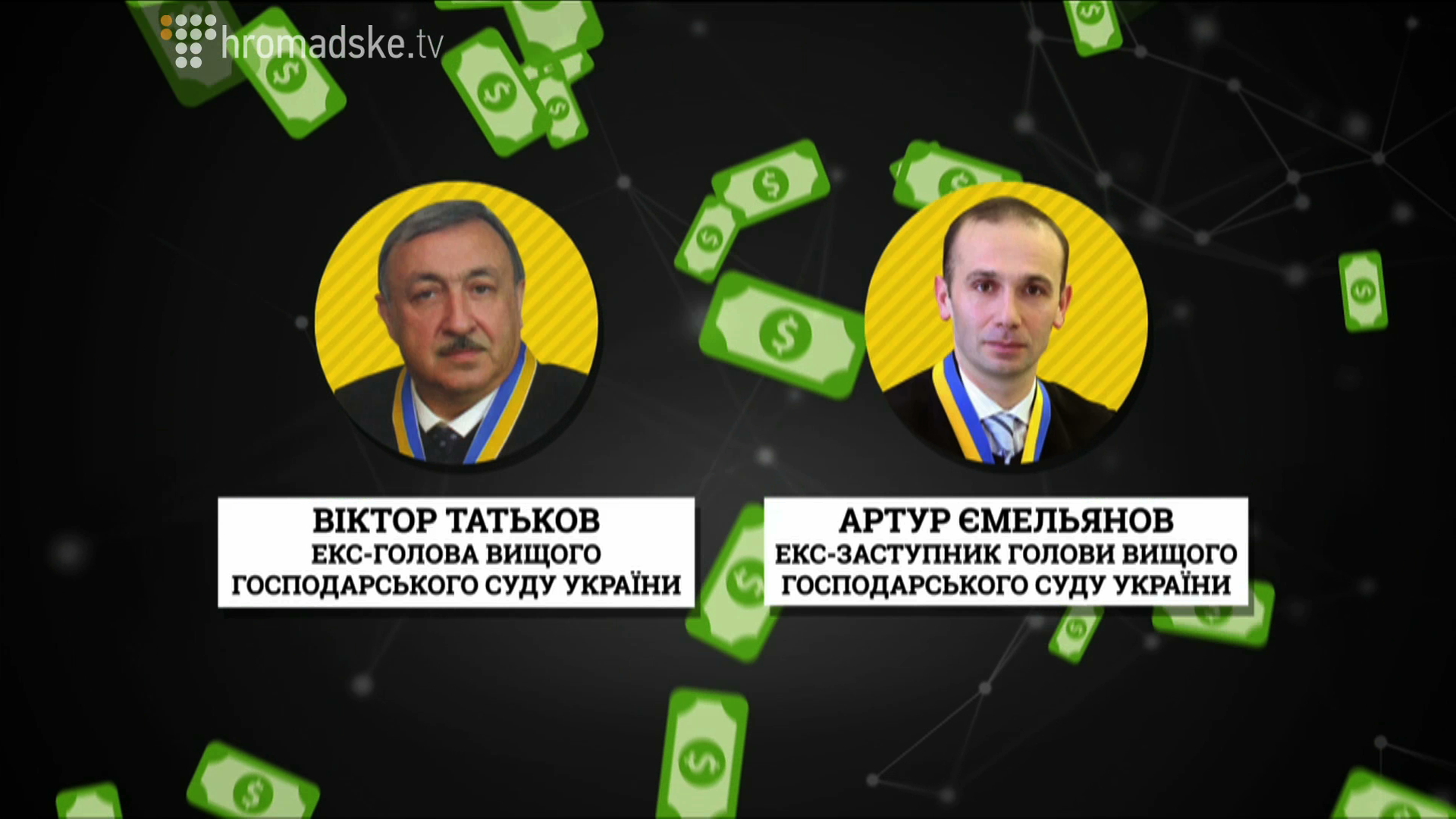 SYDDI_screen 11