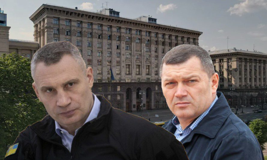 Віталій Кличко Микола Поворозник, Київ, КМДА, Київрада, ПЕСР