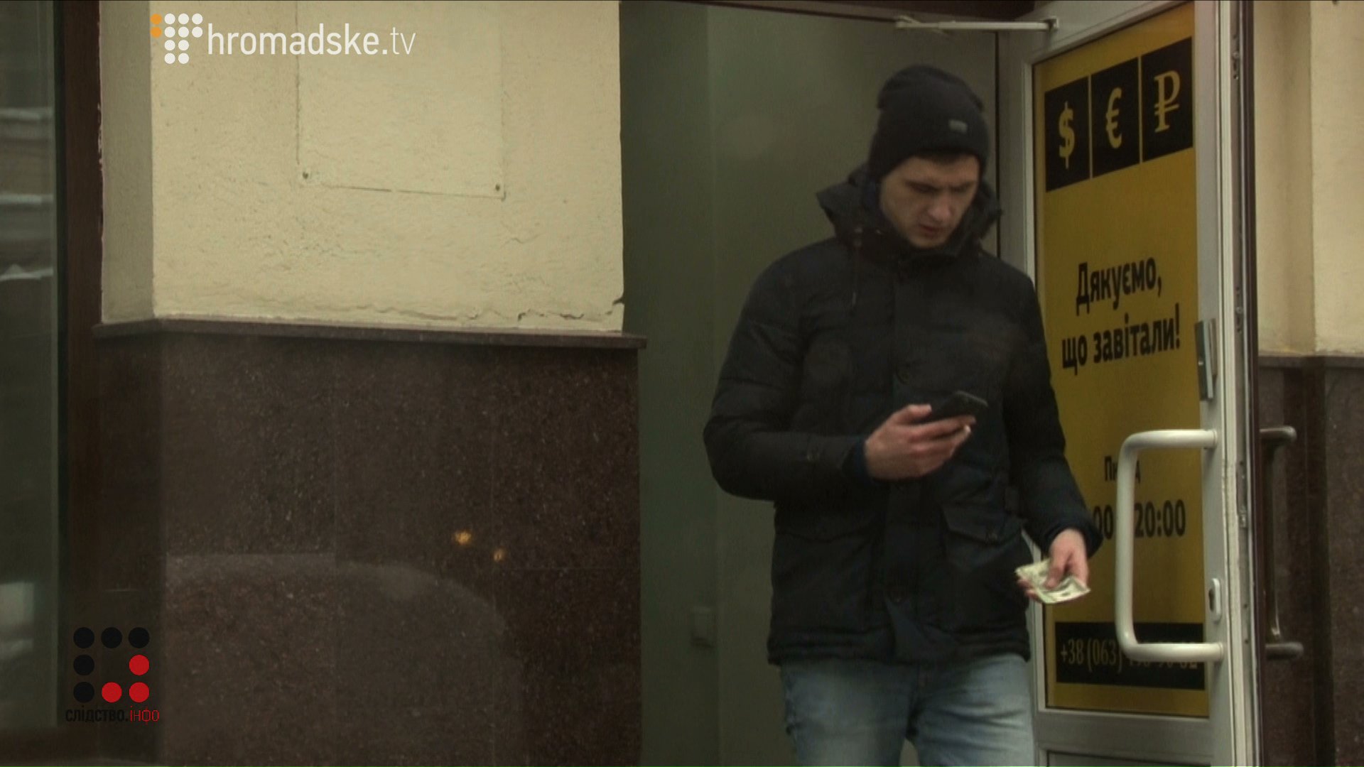 POLICE_11