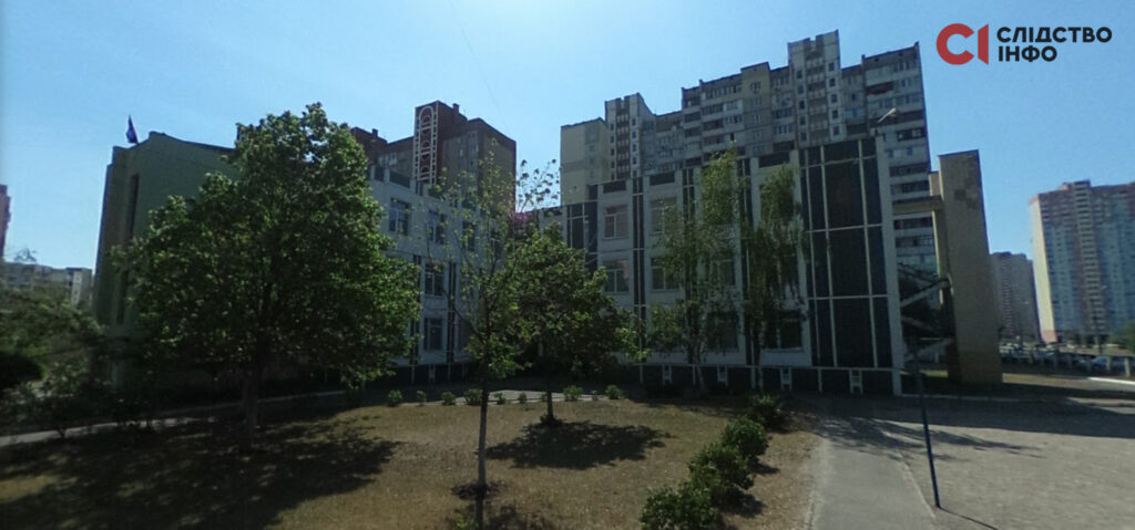 Школа №311