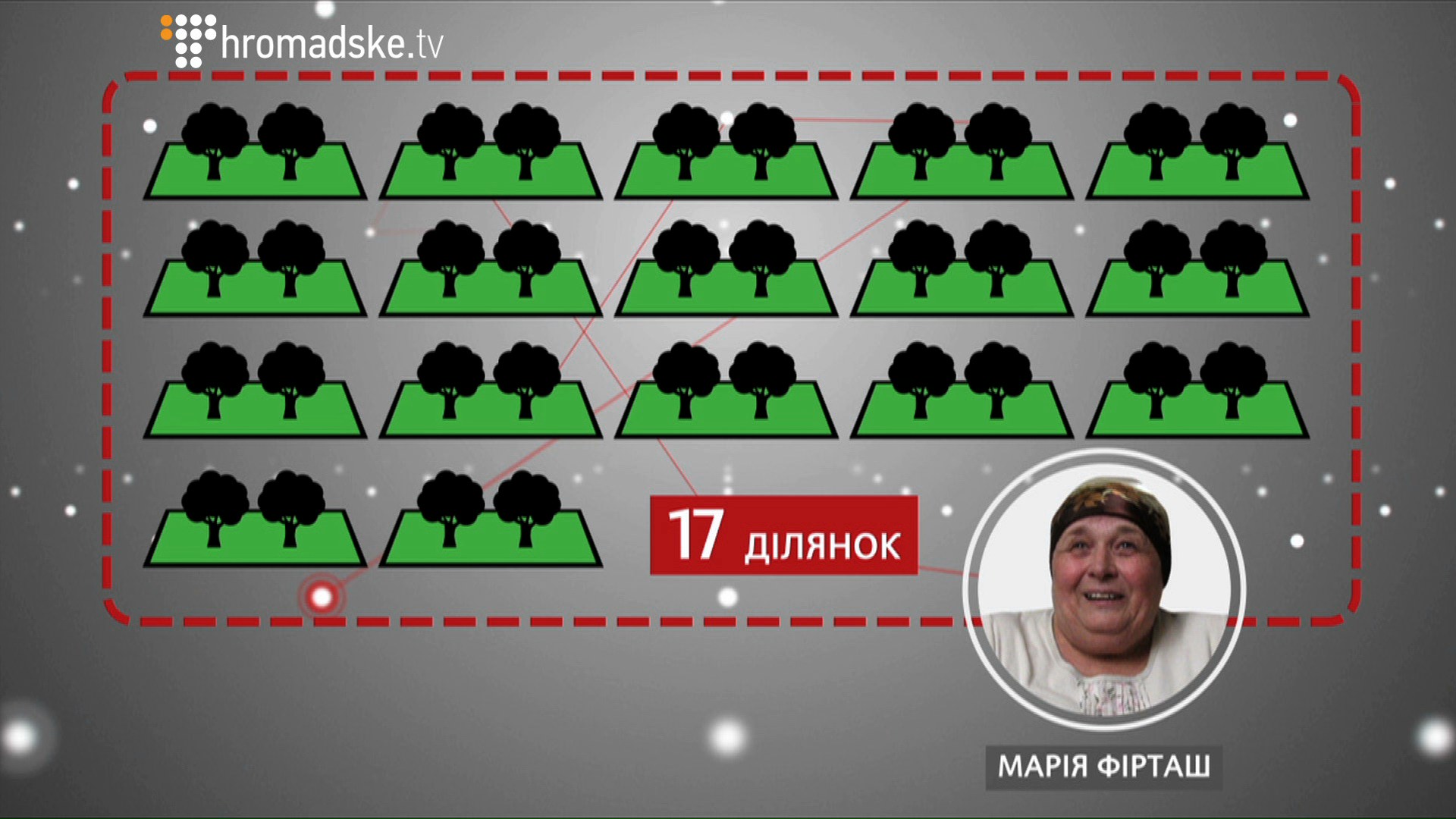FIRTASH_screen 7