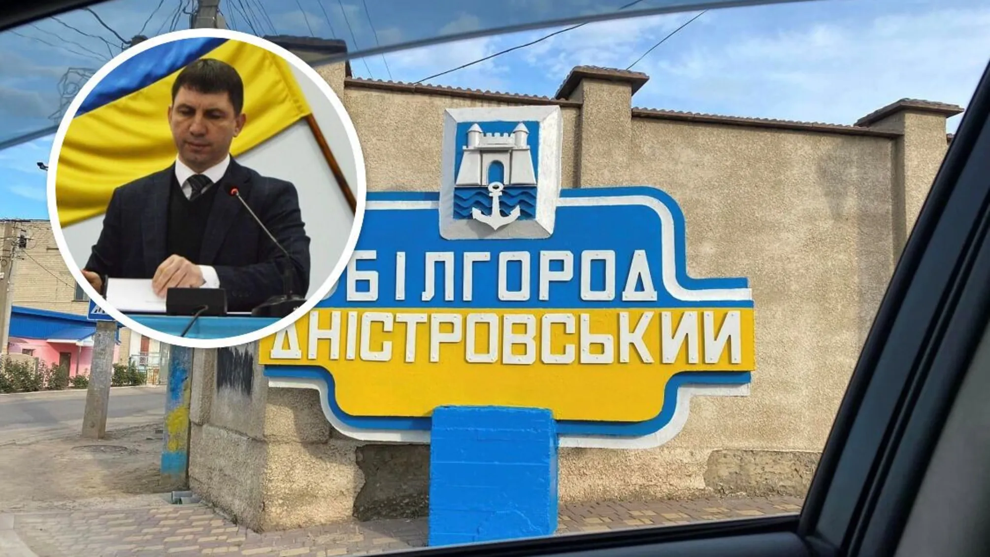 Григорій Мельниченко, Білгород-Дністровський, голова, декларація