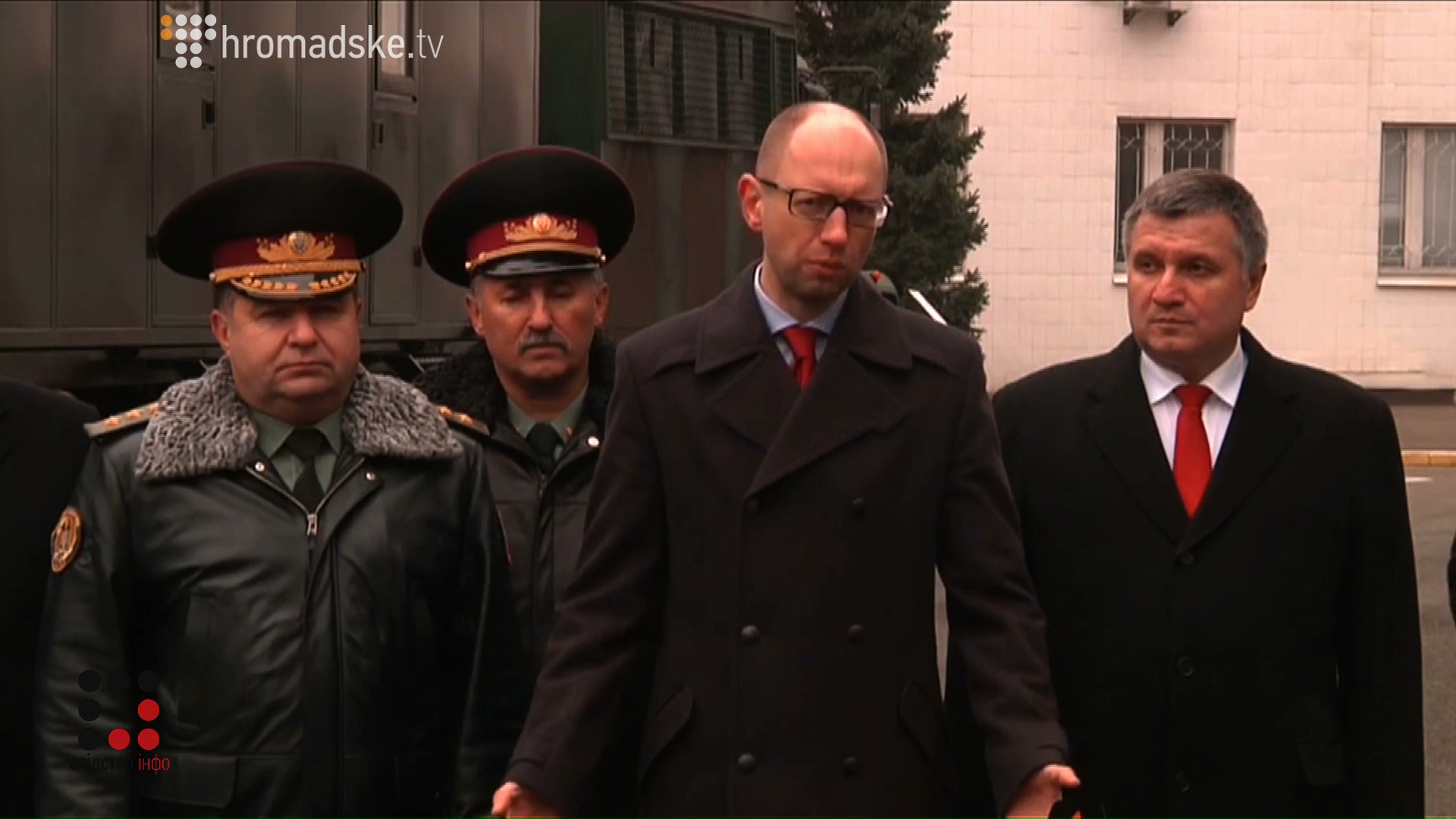 DNIPRO_screen 5
