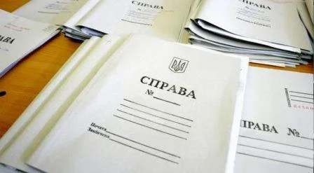суддя, Олександр Тупицький, Юрій Шумаков, втеча, Ян Мікша, Павло Густей, Роман Макух