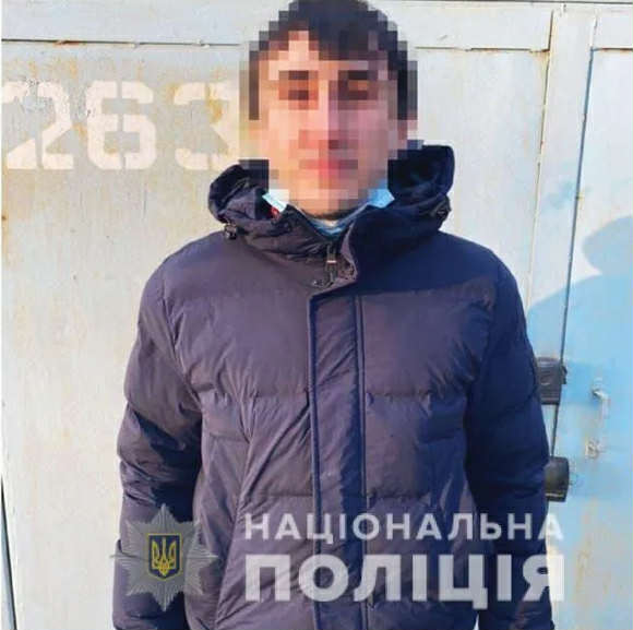Алі газіїв, затримання, Перс