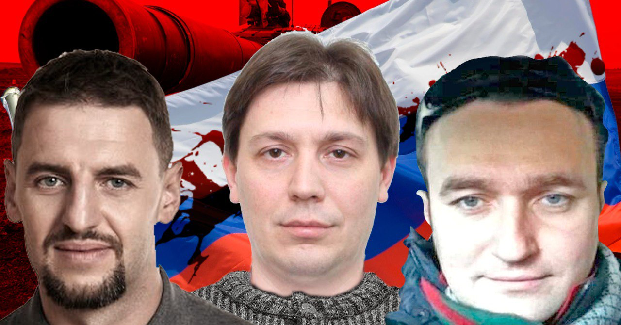 Руслан Оленюк Максим Кріппа