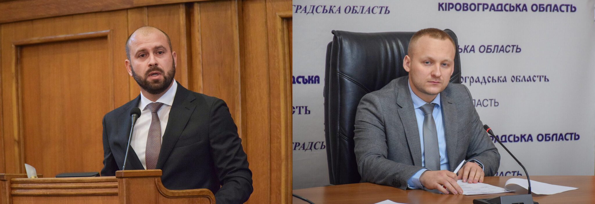 Андрій Балонь, Максим Калінін, Кіровоградська ОДА