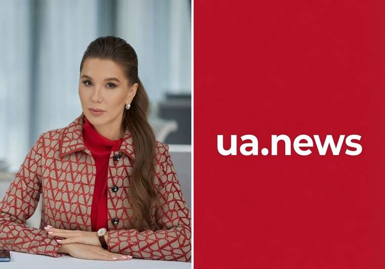 ua.news, Олена Шевцова, Ньюз Флеш