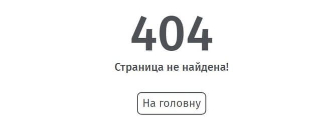 Володимир Цабак: що відомо про одіозного митника та контрабандиста