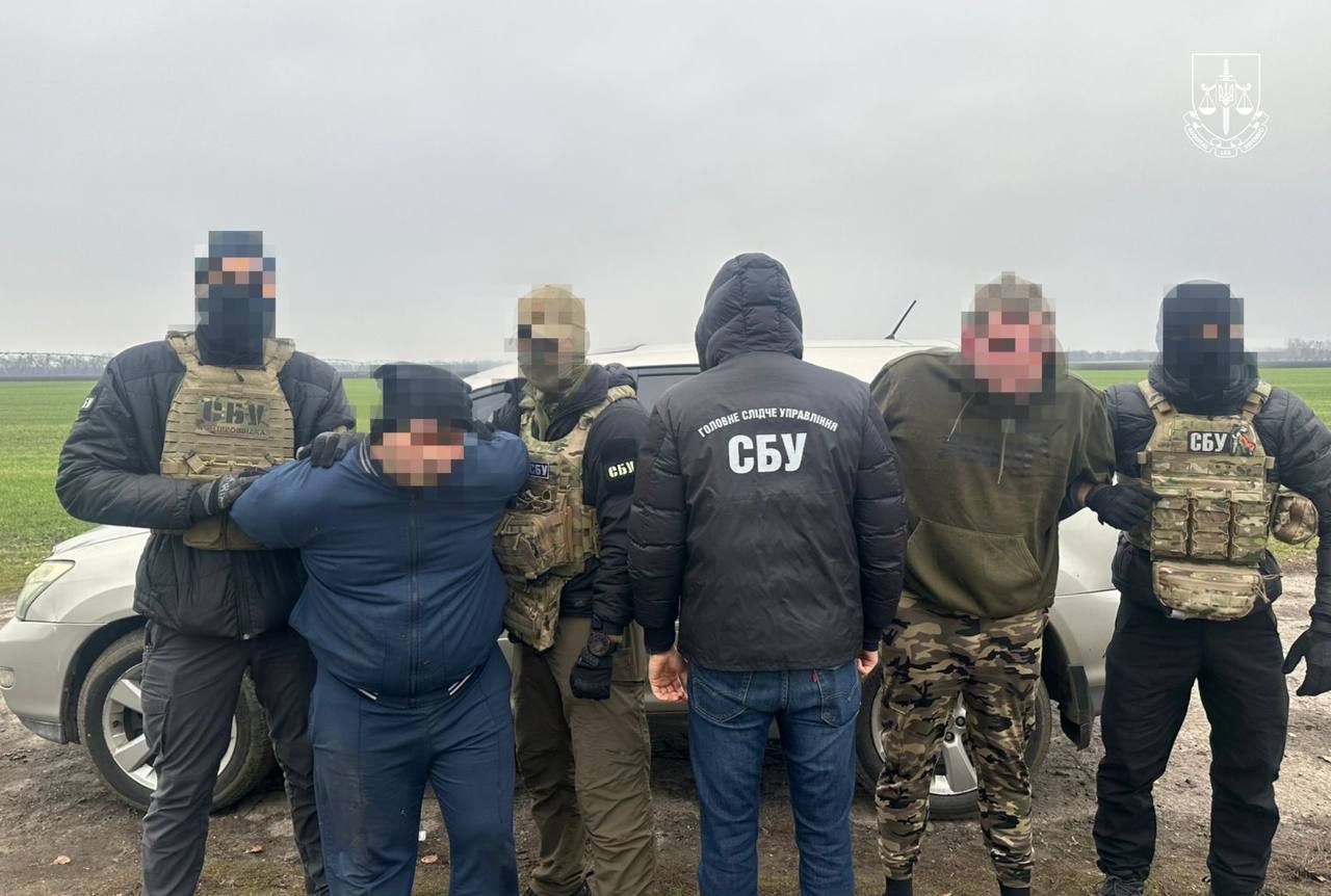 Олег Дядик, СБУ, Полтавщина, затримання