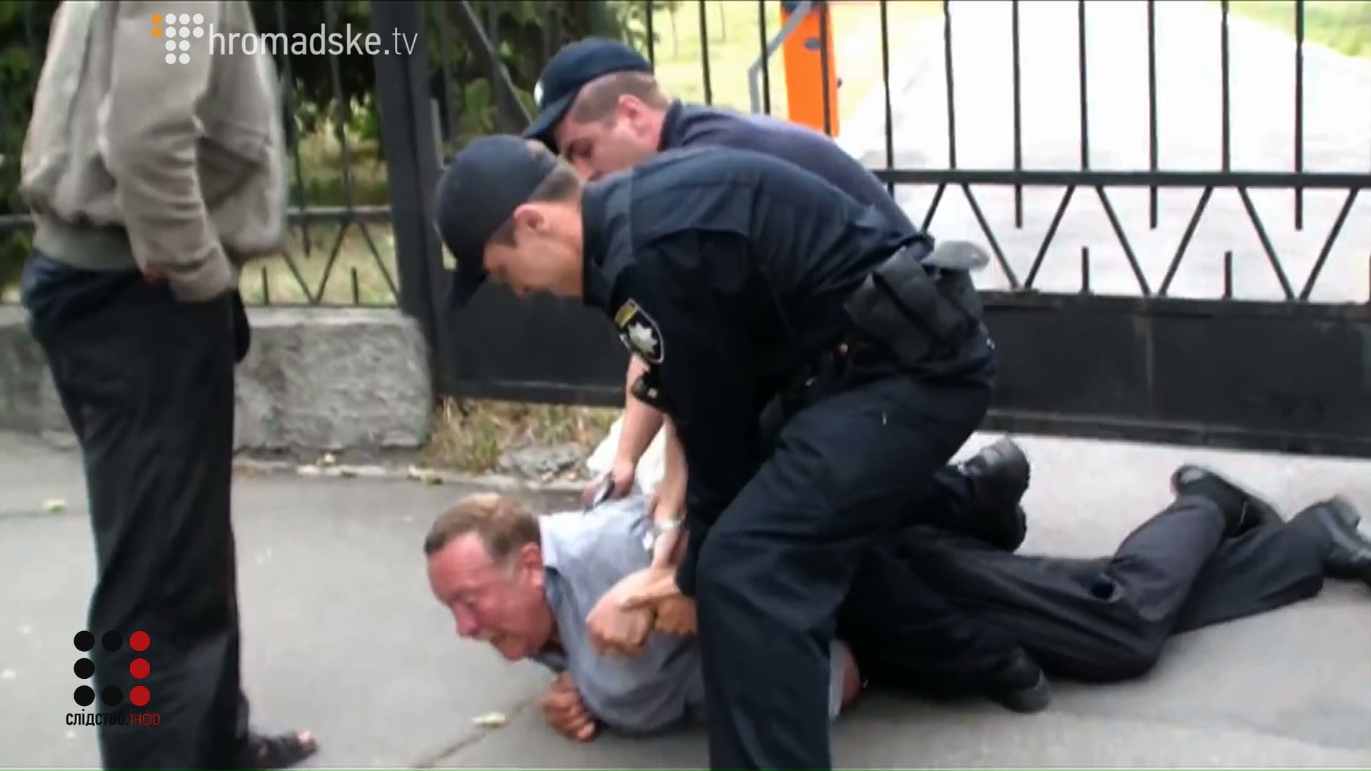 POLICE_2