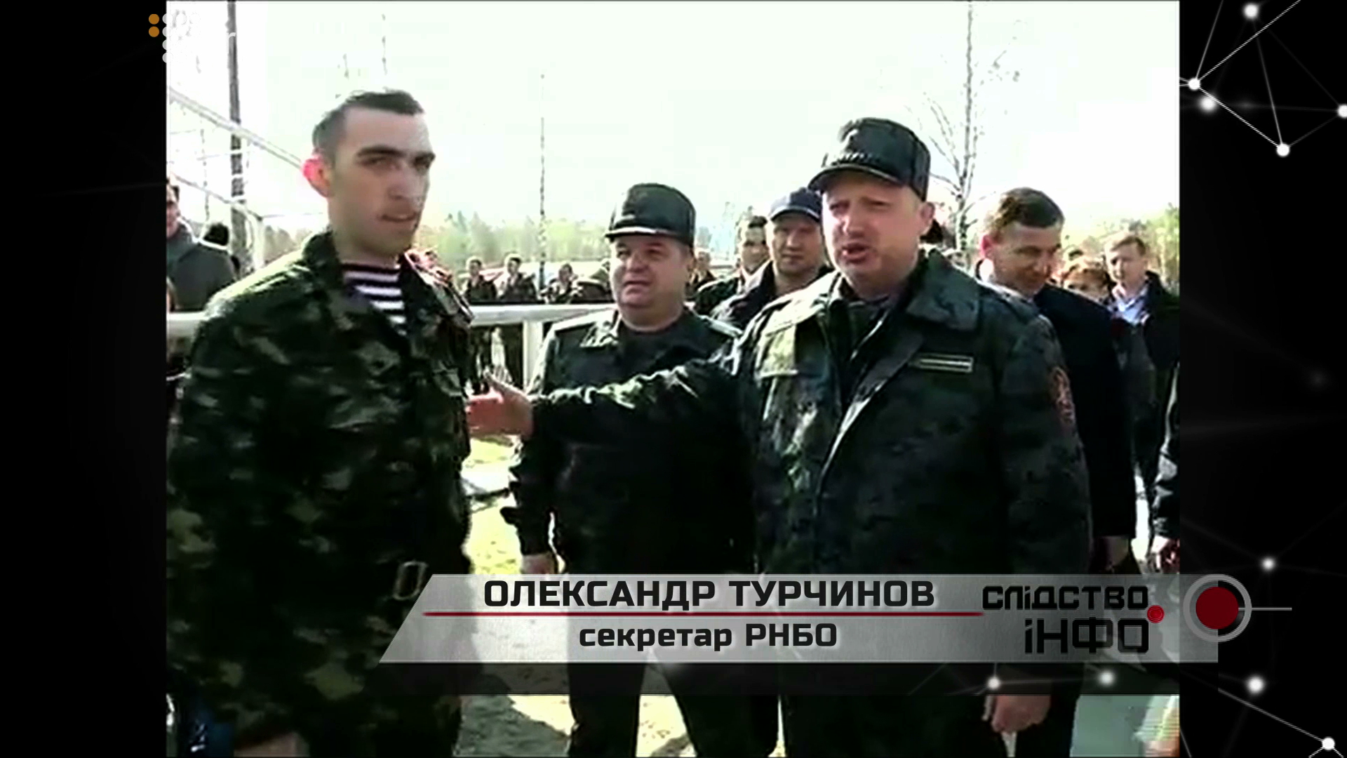 PASHINSKIY_screen 9