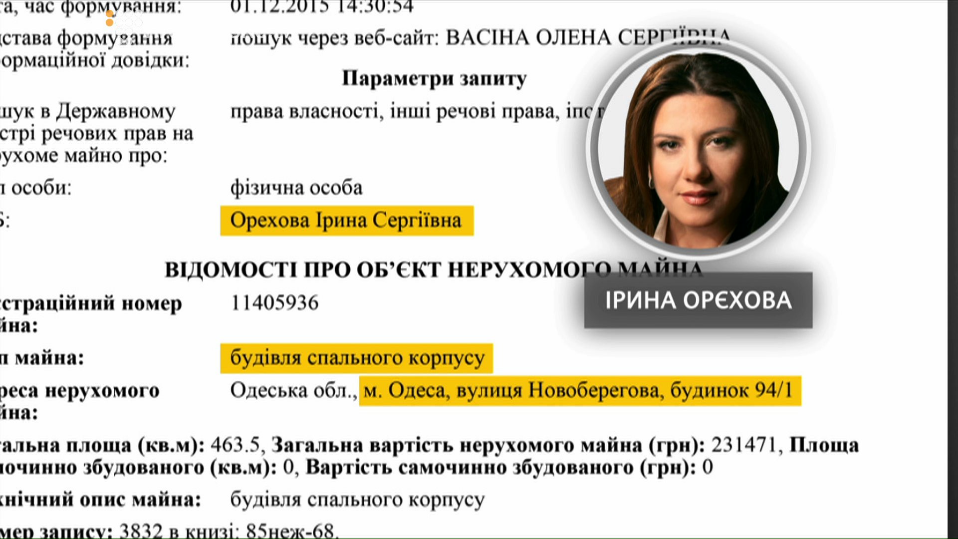 ODESA_5