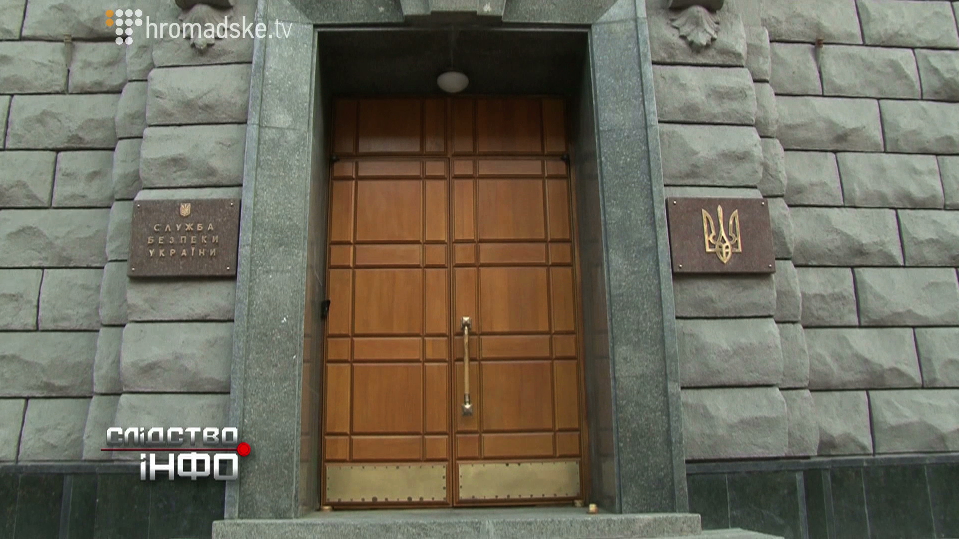 Akademia SBY_screen 2