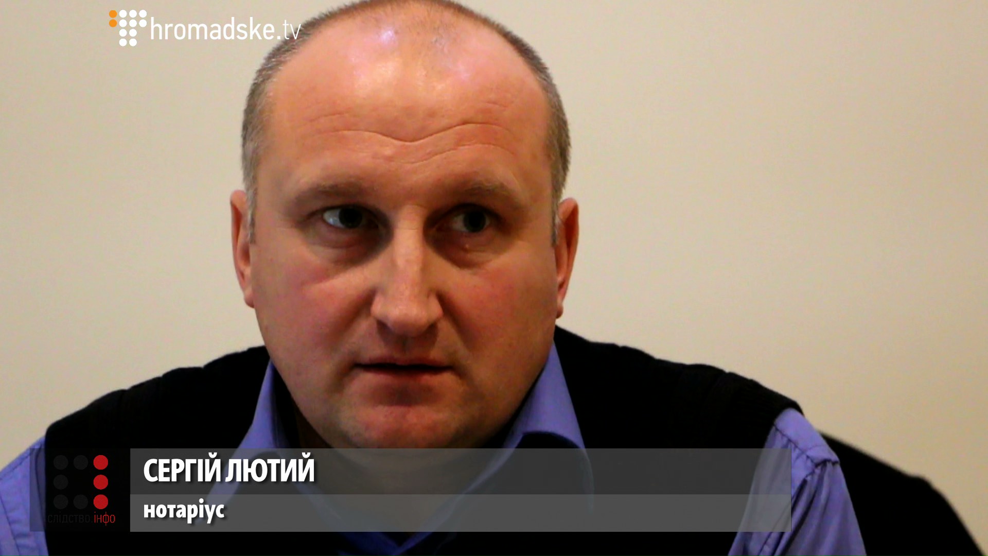 FIRTASH_screen 8