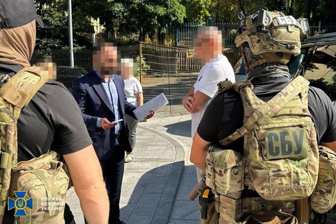 Євген Бамбізов, затримання