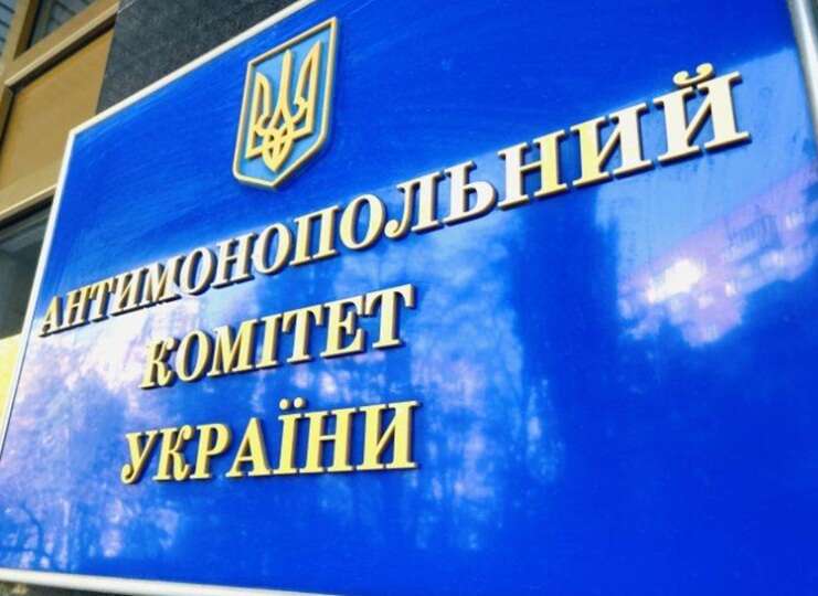 Віктор Пономарчук, АМКУ, Bunge, Актив-ОЖК, Koninklijke Bunge BV