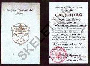 Анатолій Гриценко: як грантоїд-фельдмаршал продавав українську армію ЧАСТИНА 1