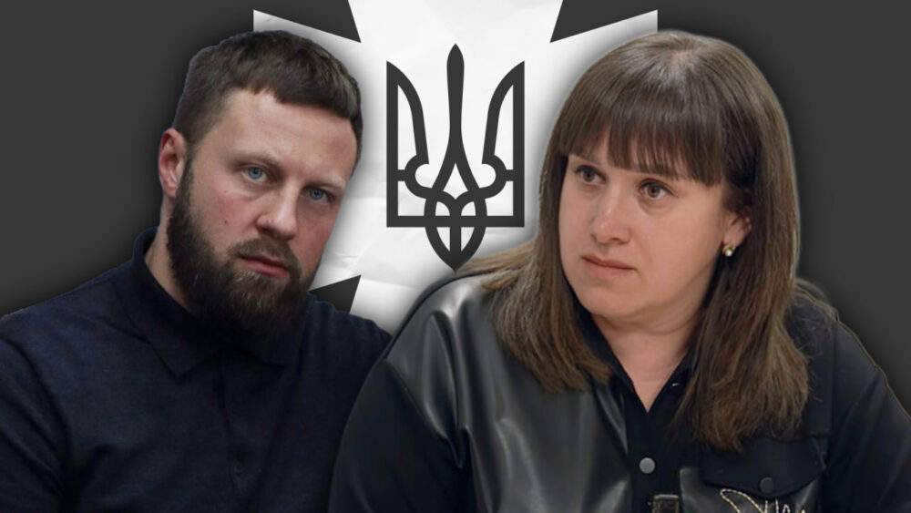 БЕБ, Лариса Ревіна, Євген Калугін, Волинь