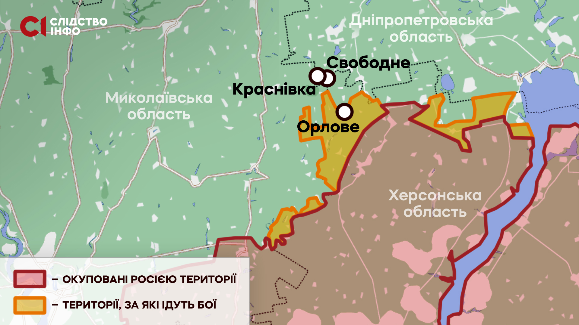 Мапа деокупованих сіл Херсонської області станом на 18 травня 2022