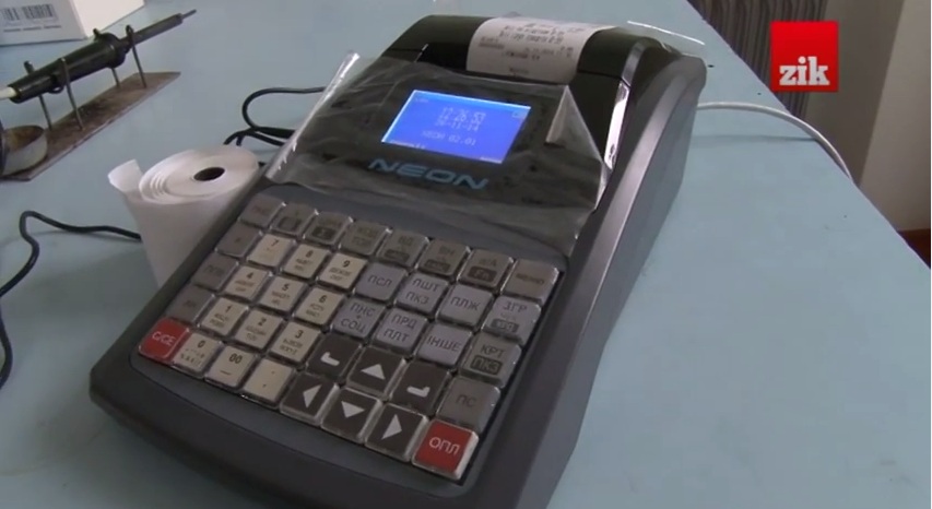 «Укрпошта» закупила касові апарати моделі Datecs Neon W по 6,5 тис. гривень.