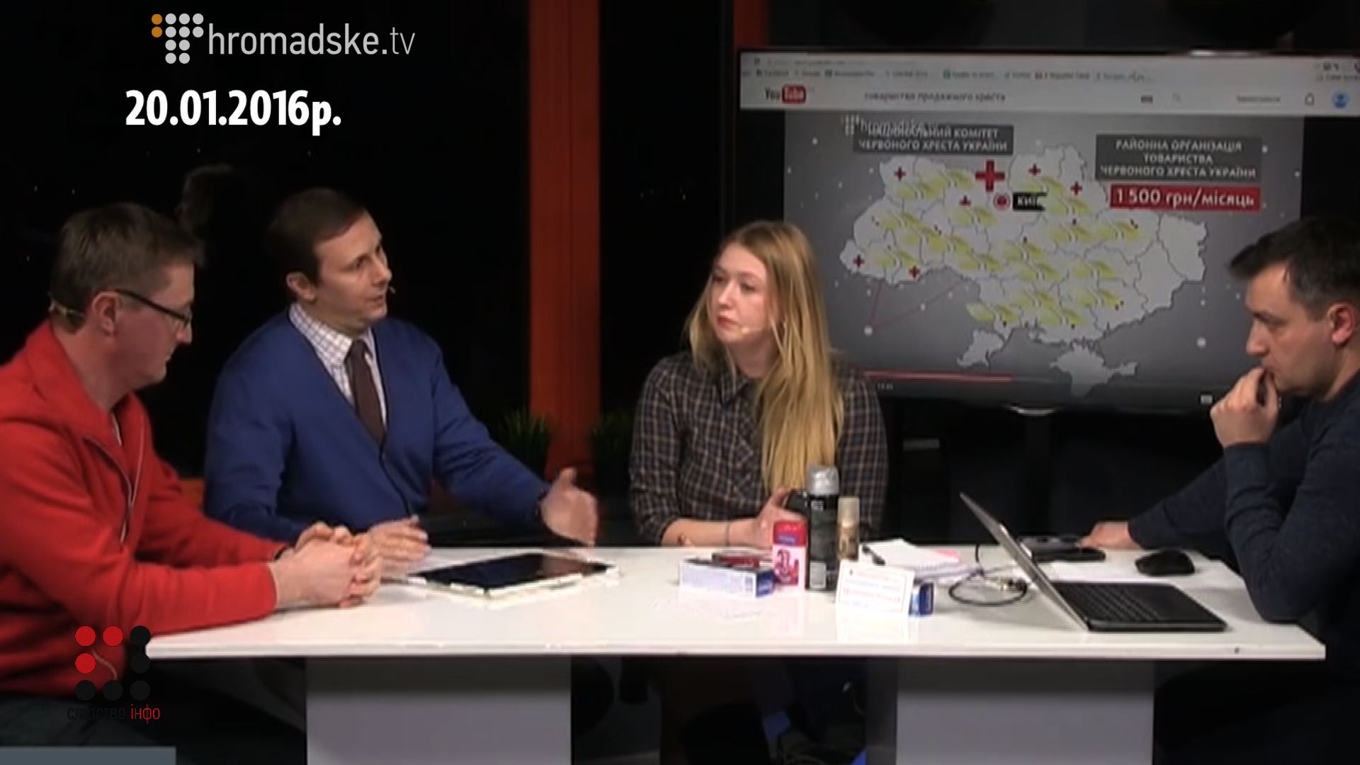 KRASNIY KREST_screen 7
