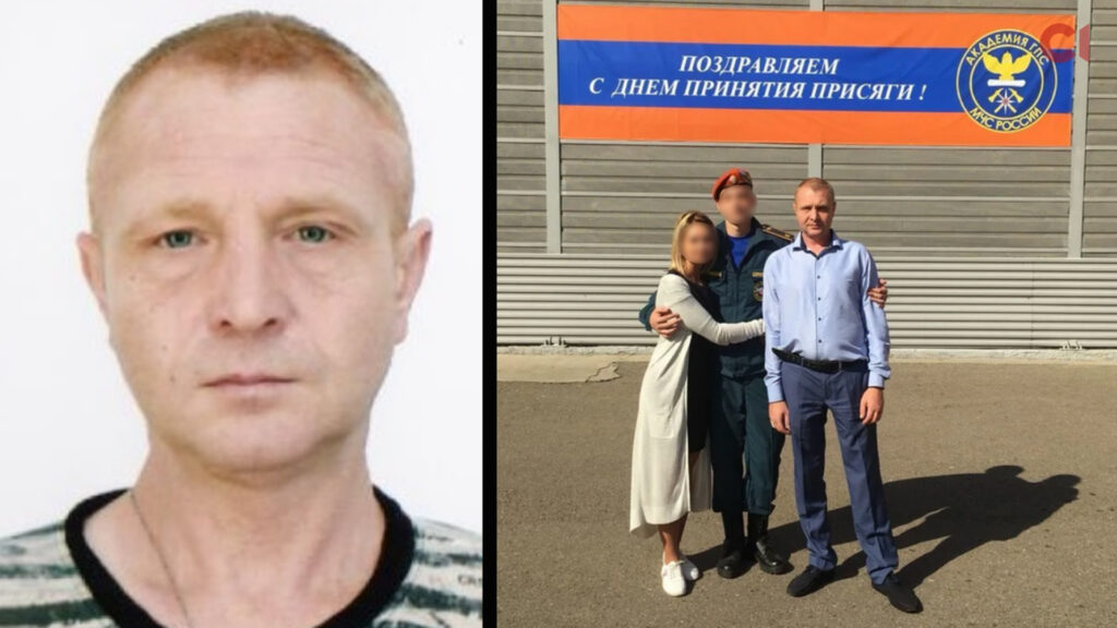 Максим Серіков. Фото — «Кіберпартизани», OK.ru