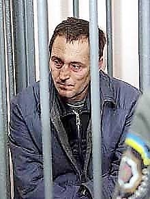 Юрій Вередюк бомж справа Олександрова