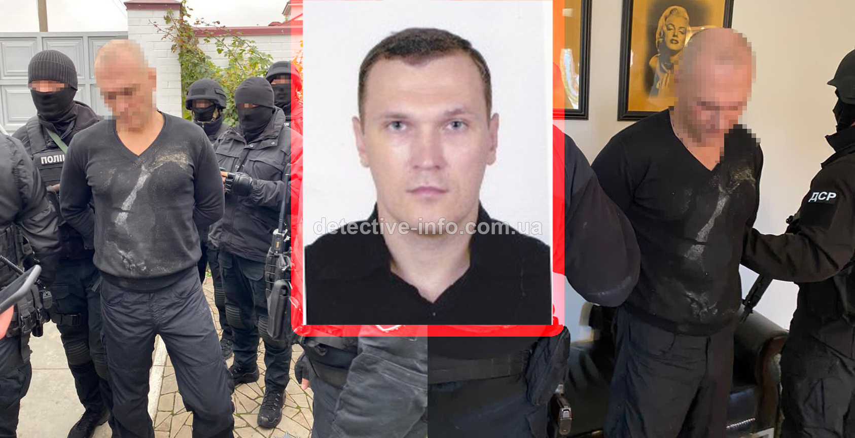 Вадим Ізотов, Ізот, затримання