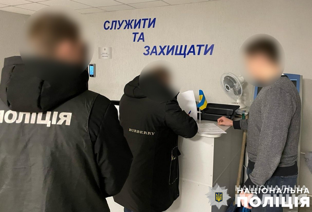 Київавтодор підозра нацполіція