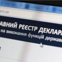 декларація, чиновник, майно, доходи, задекларував Ігор Качмар. митник