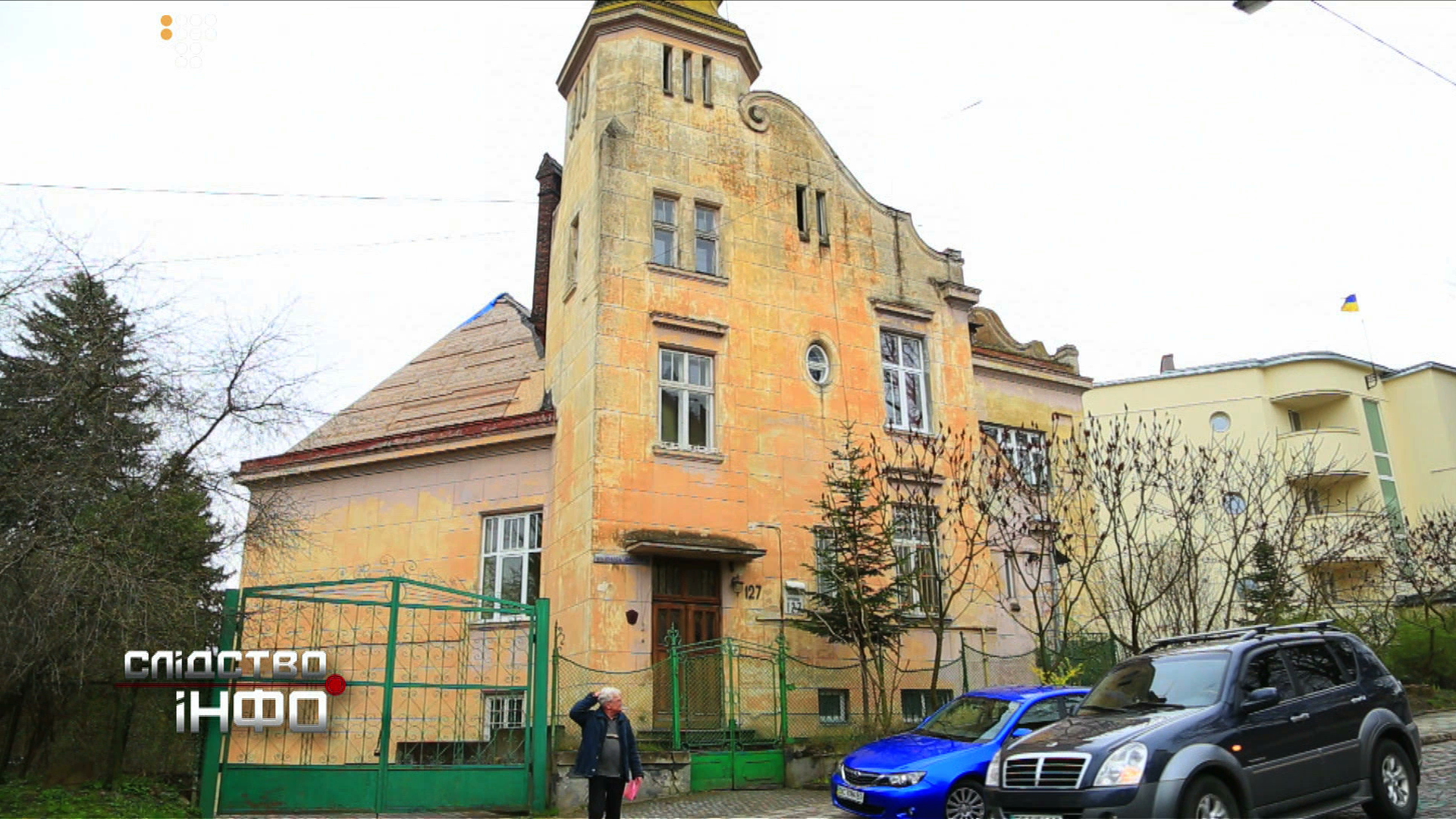 LVIV_screen 10