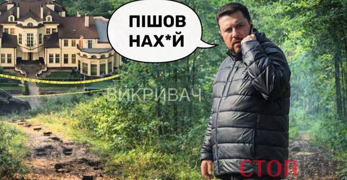 Антон Яценко, Конча-Заспа