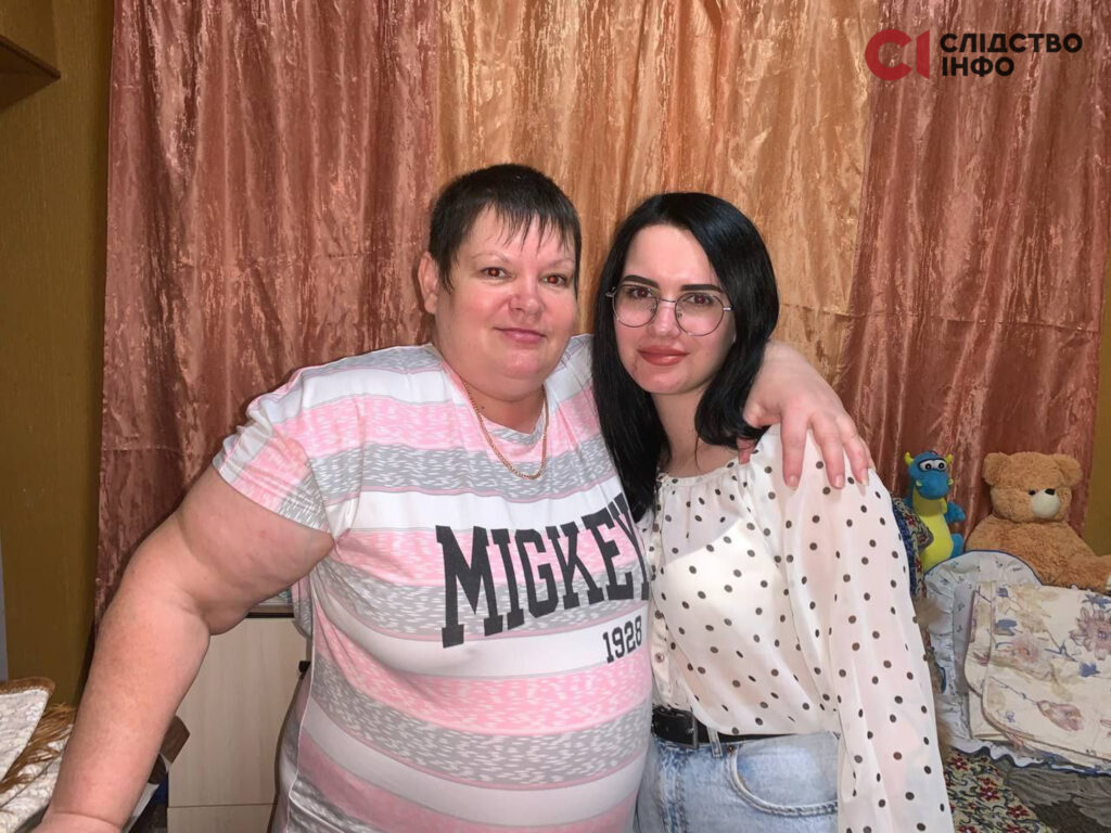 Руслана Морозова з мамою Оленою