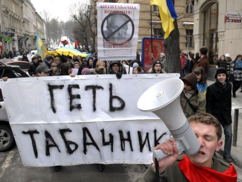 акція проти Табачника