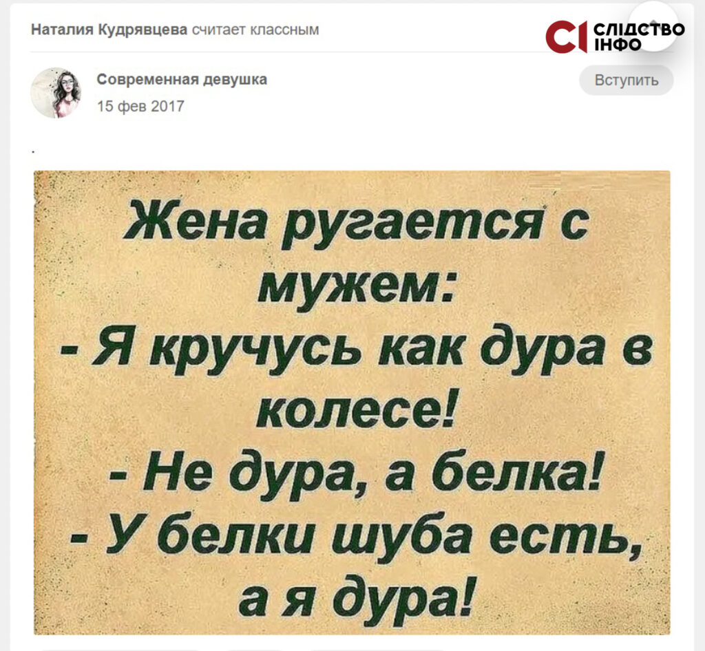На пісочному фоні напис чорними великими літерами