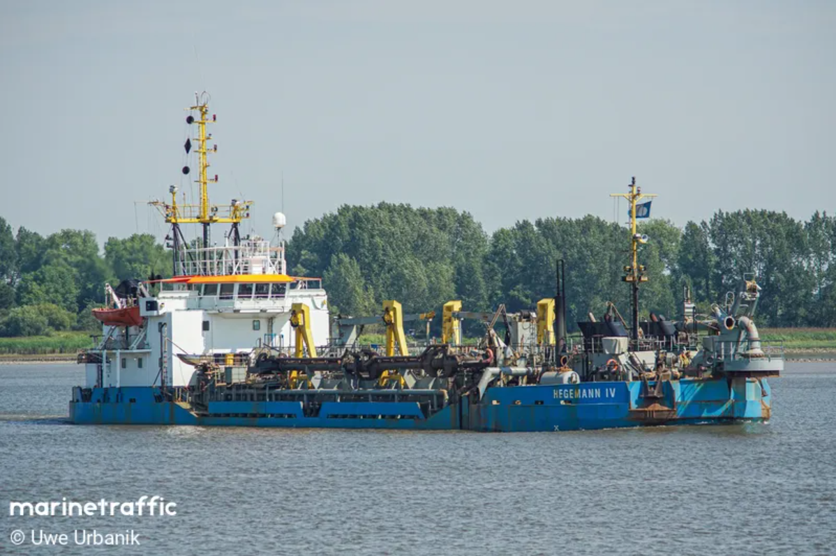 Onur Marine Gemi Işletmeciliği Tic. A.Ş., Адміністрація морських портів України, Прозоро