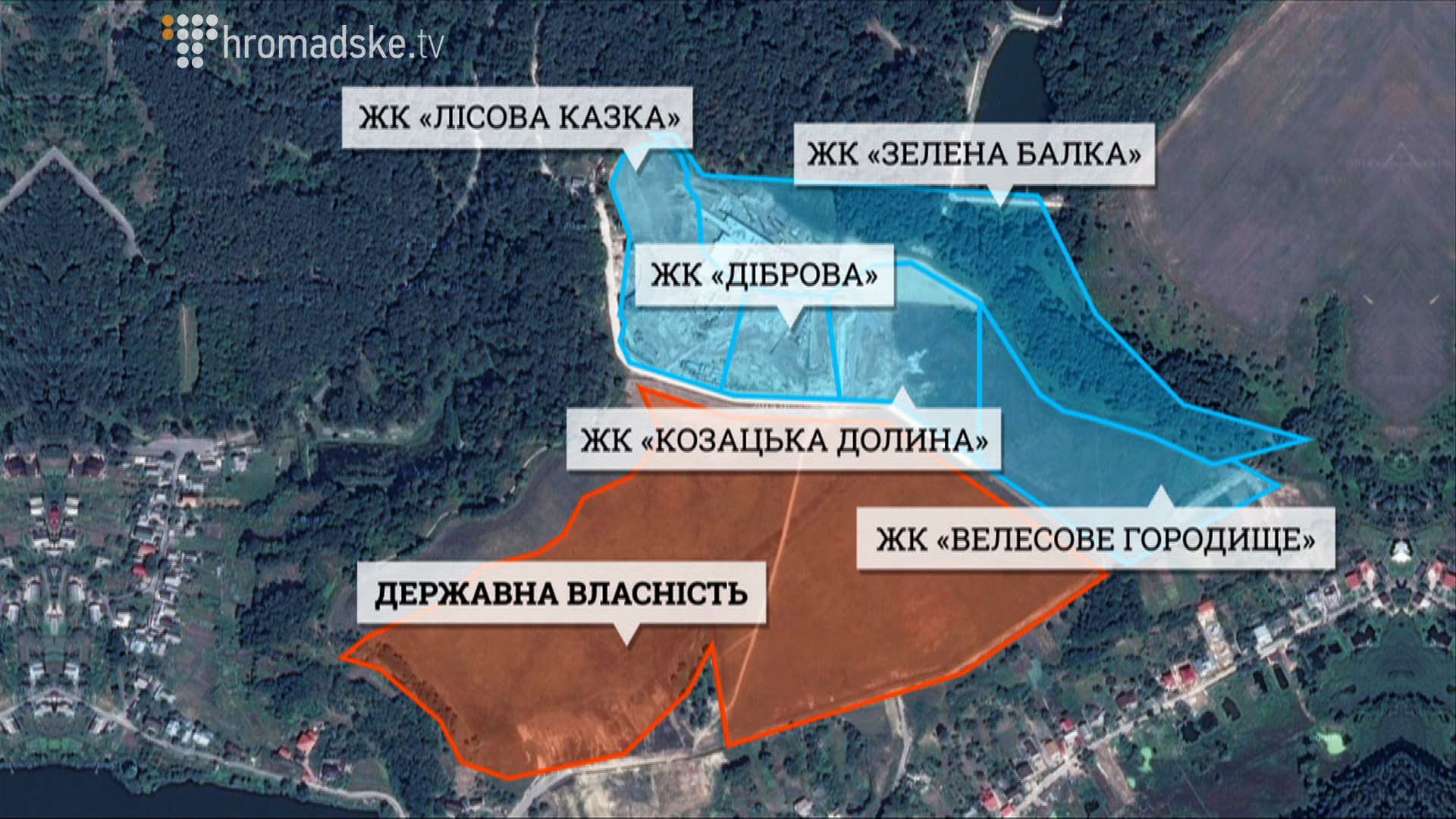 KOSYK_screen 5