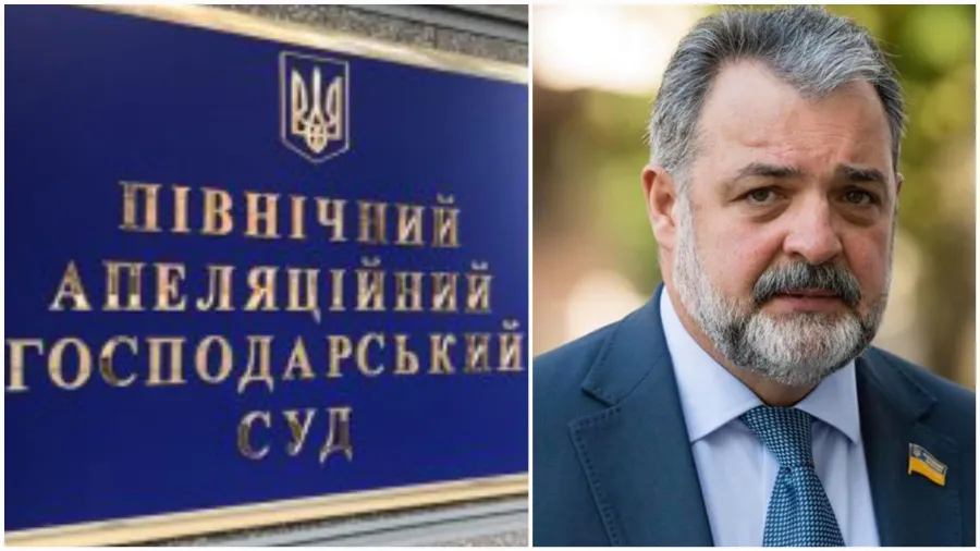 Михайло Новіков Слуга народу рейдер
