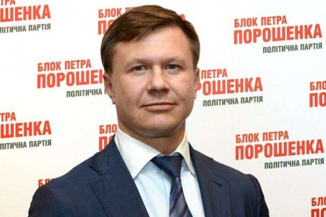 Руслан Демчак, вибори, БПП