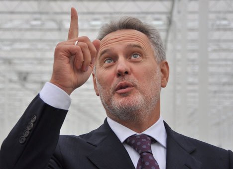 Дмитро Фірташ