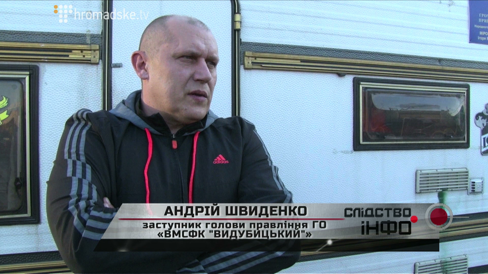 ROZBORKI_screen 13