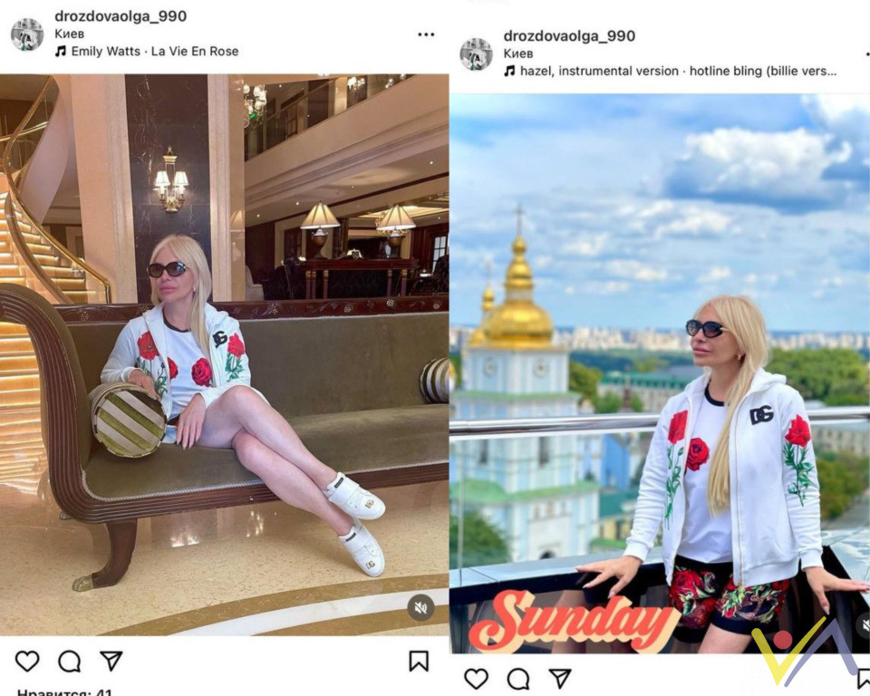Ольга Дроздова Дніпровська РДА