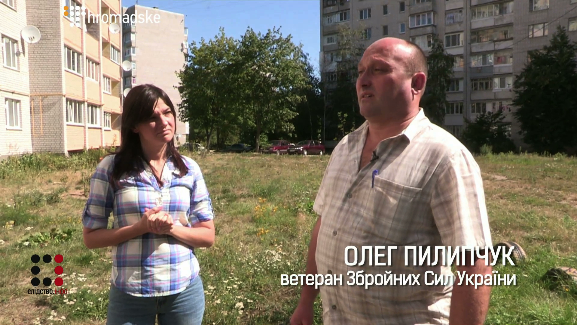 general_screen-1