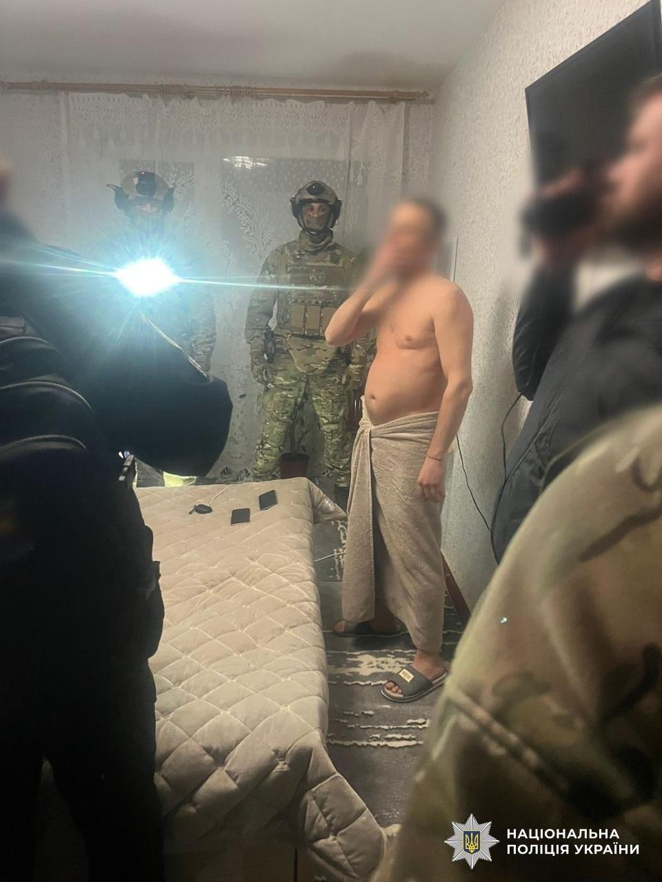 ОЗУ Хімпром, затримання
