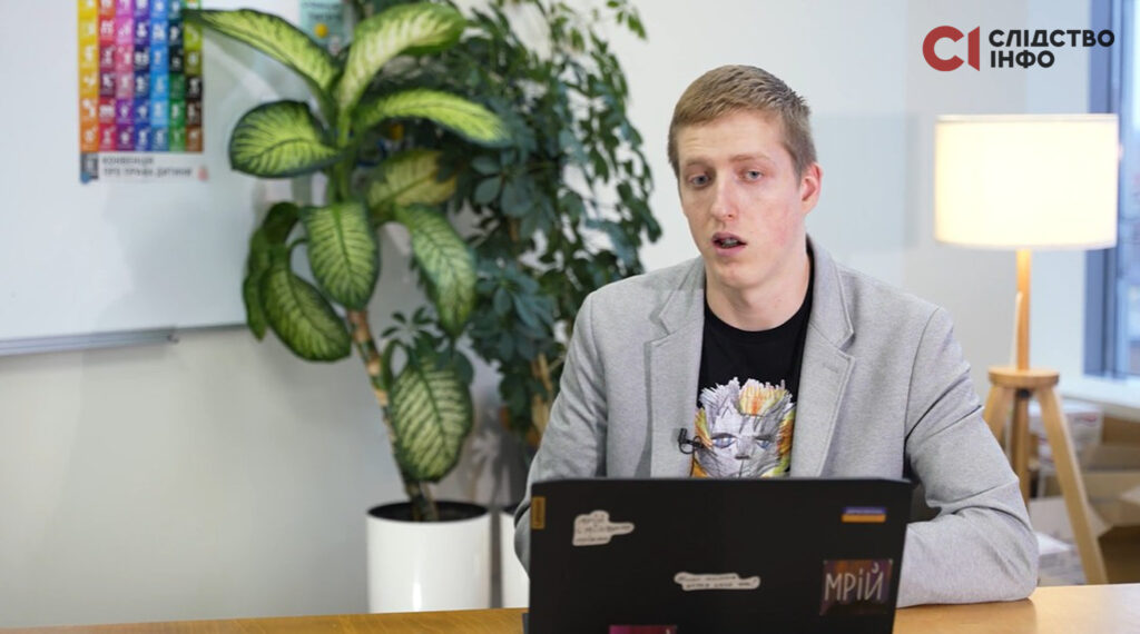 Кирило Невдоха, який сам 16 років провів у інтернатних закладах, зараз допомагає випускникам соцалізуватися
