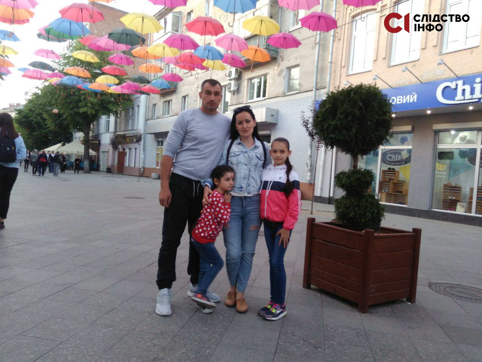 Володимир Міщенко з родиною до початку повномасштабного вторгнення